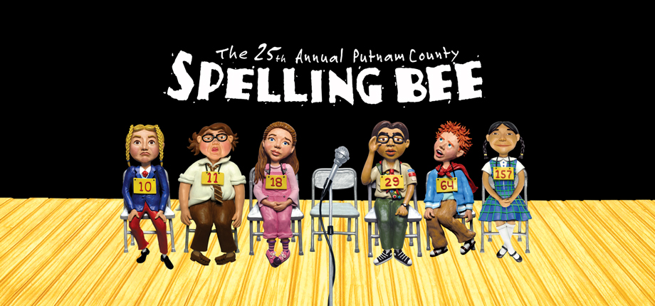 25th Annual Logo