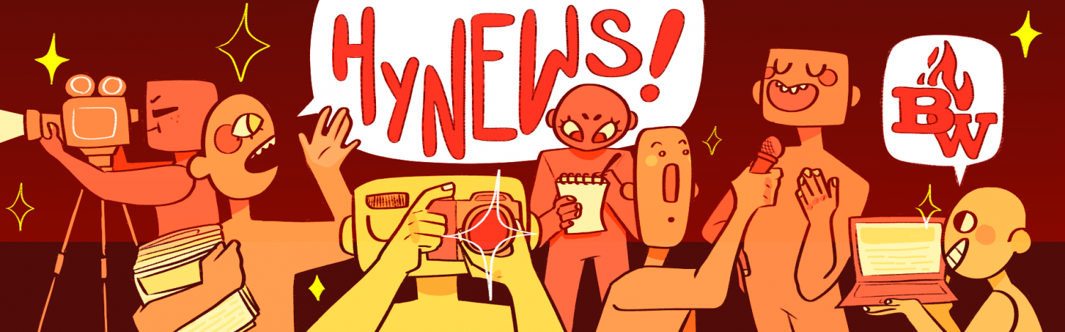 HyNewsBanner